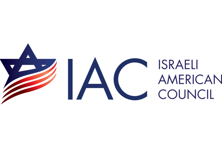 isreali american council - jewish atlanta